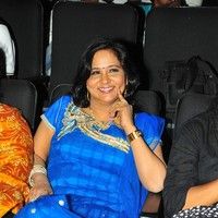 Jalak Movie Audio Launch Pictures | Picture 59472